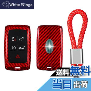 �y���������z[T-carbon] �����h���[�o�[�p �L�[�P�[�X �L�[�J�o�[ �����W���[�o�[�X�|�[�c �C���H�[�N ���F���[�� �f�B�X�J�o���[�X�|�[�c �W���K�[���ɓK�p XE XF F�^�C�v�p ���A���K���X�@�� 