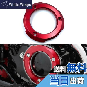 �y���������zmotokano �E�N�����N�P�[�X�J�o�[�����O CT125(JA65) C125(JA58) DAX125(JB04/JB06) �����L�[125�iJB03/JB05�j�O�����iJC92) �ɓK�p�G���W���K�[�h (���b�h)