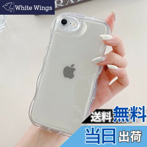 �y���������zQLTYPRI �Ή� iPhone SE3/iPhone 7/iPhone 8/iPhone SE 2020 �p �P�[�X �N���A TPU�J�o�[ �E�F�[�u ������� �؍� ���� �A�N�X�^���[ ���� ���^ �y�� �ϏՌ� �X�}�z�P�[�X ���C�����X�[�d�Ή� 