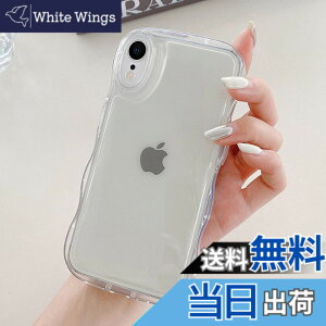 �y���������zQLTYPRI �Ή� iPhone XR �P�[�X �N���A TPU�J�o�[ �E�F�[�u ������� �؍� ���� iphoneXR �p�P�[�X �A�N�X�^���[ ���� ���^ �y�� �ϏՌ� �X�}�z�P�[�X ���C�����X�[�d�Ή� �X�g���b�v�z