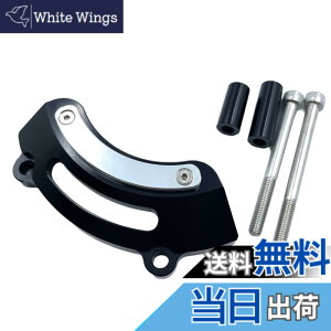 �y���������zmotokano ���N�����N�P�[�X�K�[�h �G���W���J�o�[ �G���W���K�[�h �K�p�Ԏ� CT125�iJA65) DAX125 (JB04/JB06) �O�����iJC92) �����L�[125�iJB03/JB05) �X�[�p�[�J�uC125 (JA58/JA71) (�u���b�N)