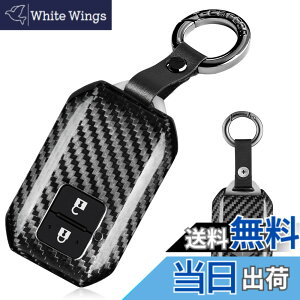 �y���������z[T-carbon] �X�Y�L�V�^ �W���j�[ �L�[�P�[�X �L�[�J�o�[ ���A���J�[�{���� ���S��R ���S��R�X�e�B���O���[ �V�^�W���j�[ �V�^�W���j�[�V�G�� �X�C�t�g �N���X�r�[ XBEE �C�O�j�X�\