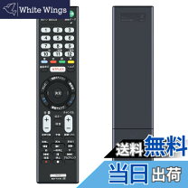 楽天市場】kj－43w870c sony 液晶テレビの通販
