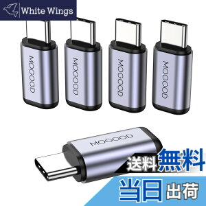 �y���������zMOGOOD USB C�I�X���X�A�_�v�^�AUSB C�^�g��PD USBC 3.1 Gen 2���X���X�g���ϊ���AThunderbolt 3�g���R�l�N�^�݊�USB 4�A�m�[�g�p�\�R���ASteam Dock�A�X�C�b�`�A�^�u���b�g