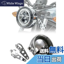 楽天市場】バイク ヘッドライト（対応車種メーカーハーレー 
