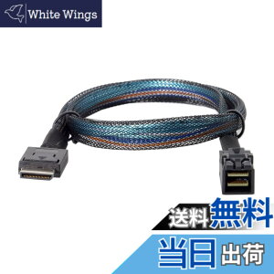 �y���������zNFHK OCuLink PCIe PCI-Express SFF-8611 4i to SFF-8643 SSD �f�[�^�A�N�e�B�u�P�[�u�� 50cm