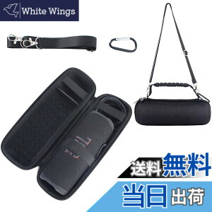 �y���������zBuziba �n�[�h�g���x���L�����[�P�[�X JBL Flip 6�X�s�[�J�[�p �|�[�^�u���g���x���X�g���[�W�o�b�O EVA�h���ی�J�o�[�P�[�X �V�����_�[&�n���h�X�g���b�v�t��