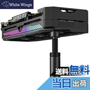 �y���������zNovonest gpu �T�|�[�g �O���{ �X�e�[ gpu �X�e�[ �r�f�I�J�[�h�z���_�[ �������� �O���{ �x�� �L�k���R �O���t�B�b�N�J�[�h�T�|�[�g GPU�X�^���h vga�T�|�[�g�X�e�C�uGB49K�v
