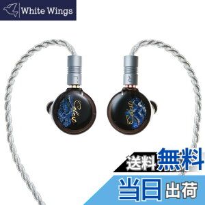 �y���������zHiFiGo Kinera Celest Pandamon 2.0 10mm �����`���ʃh���C�o�[ �C���C���[ ���j�^�[�A�܂������V�����O�ς� 2.0 SPD IEM �C���C���[ �C���z�� (�� 3.5mm)