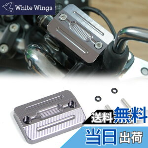 �y���������z�_�b�N�X 125 ST125 �����L�[ �_�L�X125 �}�X�^�[�V�����_�[�J�o�[/�u���[�L�t���[�h�^���N�J�o�[ �z���_ HONDA Dax 125 ST MONKEY125�̃}�X�^�[�V�����_�[�J�o�[�ƌ݊���������܂�