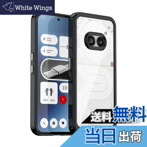 �y���������zNothing Phone 2a �P�[�X�wAFINER�x�V�^ �y�� �����^ TPU+PC ���� �J�o�[ Nothing Phone (2a) ��p �ϏՌ� �Ռ��z�� �w��h�~ �C�菝�h�~ �����Y�ی� ���E�ȒP�i�u���b�N�j