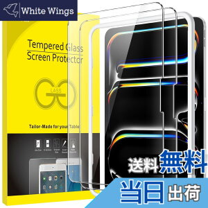 �y���������zJETech iPad Pro 11�C���` M5/M4 (2025/2024)�p �t���ی�t�B���� �K�C�h�g�t�� �����K���X�t�B���� HD�N���A 2���Z�b�g