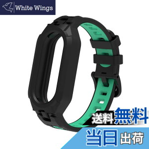 �y���������zMIAODAM �Ή� mi band 10/9/8/7/6/5 �����o���h �V���I�~ �X�}�[�g�o���h 10/9/8/7/6/5 �ւ��o���h xiaomi smart band 10/9/8/7/6/5 �����p�x���g �X�|�[�c �T�C�Y���߉\ �h�� �ϊ��� �ϋv�� TPU�� ��