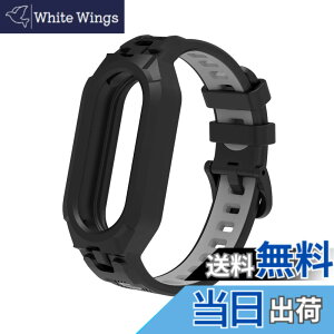 �y���������zMIAODAM �Ή� mi band 10/9/8/7/6/5 �����o���h �V���I�~ �X�}�[�g�o���h 10/9/8/7/6/5 �ւ��o���h xiaomi smart band 10/9/8/7/6/5 �����p�x���g �X�|�[�c �T�C�Y���߉\ �h�� �ϊ��� �ϋv�� TPU�� ��
