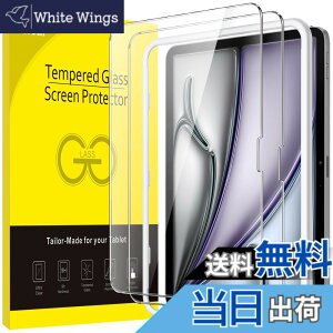 �y���������zJETech iPad Air�p 13�C���` M4/M3/M2 (2026/2025/2024) �t���ی�t�B���� �K�C�h�g�t�� �����K���X�t�B���� HD�N���A 2���Z�b�g