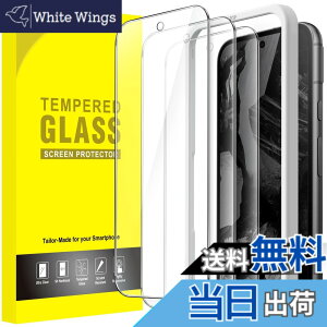 �y���������zJETech Google Pixel 8a�p �t���ی�t�B���� 6.1�C���` �����K���X�� �K�C�h�g�t�� �w��Ή� HD�N���A 3���Z�b�g