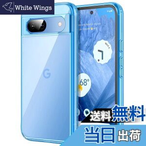 �y���������zJETech Google Pixel 8a�p �P�[�X 6.1�C���` 2024 ���΂݂Ȃ� �ی�P�[�X �Ռ��z�� �o���p�[�J�o�[ ���h�~�n�[�hPC�o�b�N (�x�C)
