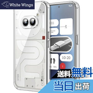�y���������zJETech Nothing Phone 2a / 2a Plus�p �ی�P�[�X ���΂݂Ȃ� �Ռ��z�� �o���p�[�J�o�[ �����h�~ �N���A�o�b�N (�N���A)