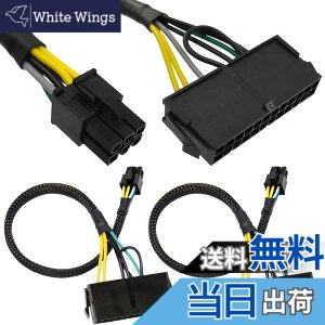 �y���������zXiatiaosann 24�s��-6�s��ATX PSU�d���A�_�v�^�P�[�u���A6�s���|�[�g�t��Dell�}�U�[�{�[�h�p24P���v���O-6P�Y�d���A�_�v�^�R�[�h�i2�p�b�N�A34cm/13.3�C���`�j
