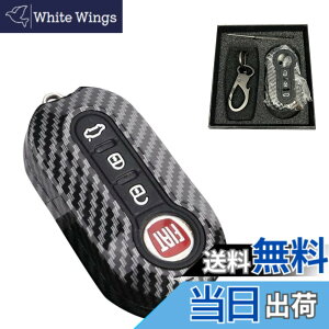 �y���������zmamota �t�B�A�b�g�Ή� �L�[�J�o�[ �A�o���g595 fiat500 �L�[�P�[�X �A�N�Z�T���[ �J�X�^�� �J�[�{���� �ی� �X�}�[�g�L�[ �h���X�A�b�v (�u���b�N)