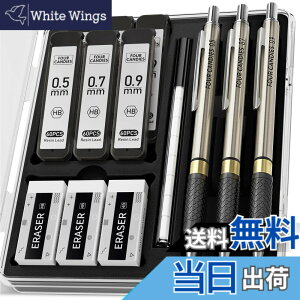 �y���������zFour Candies ���^���V���[�v�y���V���Z�b�g 3�{���� 0.5&0.7&0.9mm HB�c���t�B���i360�{ �j�����S���t ���}�p �M�L �X�P�b�`�p �P�[�X�t��