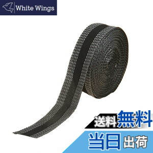 �y���������zDELUXEFOX ���グ�e�[�v ���� 25mm �J��Ԃ��̐���ɂ����S ���グ�e�[�v �A�C�����s�v ���������e�[�v ���グ�e�[�v �A�C���� ���� �A�C�����ڒ��e�[�v ���グ�e�[�v ���͐ڒ��Z