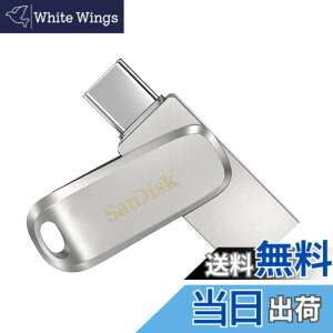 �y���������z�y �T���f�B�X�N ���K�i �z���[�J�[5�N USB������ 512GB Type-C & Type-A iPhone15����m�F�ς� ��]���[���R�l�N�^�[ SanDisk Ultra Dual Drive Luxe �Ǐo�ő�400MB/�b SDDDC4-512G-J35