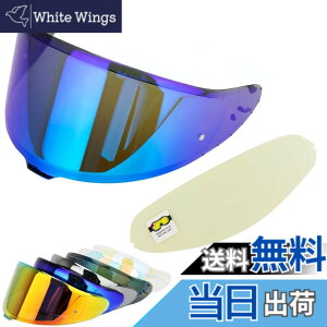 �y���������zWayocfei CWR-F2 �V�[���h �w�����b�g + �h�܃����Y �K�� Z-8 Z8 X-15 X15 �w�����b�g�E�o�C�U�[ ���O�� �z�� �o�C�N�w�����b�g�A�t�^�[�}�[�P�b�g���� (�e�B�[�`�b�vREVO�u���[+Film)