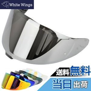�y���������zWayocfei CWR-F2 �V�[���h �w�����b�g �K�� Z-8 Z8 X-15 X15 �w�����b�g�E�o�C�U�[ ���O�� �z�� �o�C�N�w�����b�g�A�t�^�[�}�[�P�b�g���� (�V���o�[���b�L�����Y)