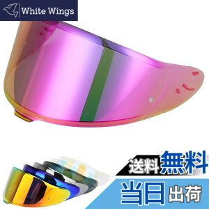 �y���������zWayocfei CWR-F2 �V�[���h �w�����b�g �K�� Z-8 Z8 X-15 X15 �w�����b�g�E�o�C�U�[ ���O�� �z�� �o�C�N�w�����b�g�A�t�^�[�}�[�P�b�g���� (�e�B�[�`�b�vREVO�p�[�v��)