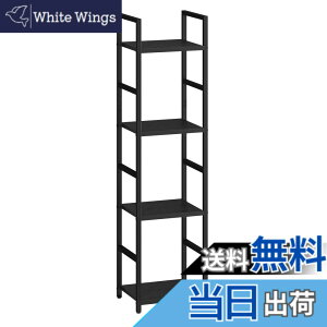 �y���������zXINYF �I ������� �V�F���t ���b�N �{�I M4-29-23.5-BLACK