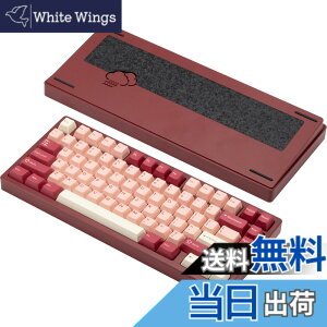 �y���������z�yWOBKEY Rainy75�L�[�{�[�h�z�J���̂悤�ȑŌ��� ���J�j�J���L�[�{�[�h 3WAY�ڑ� OS�݊��� �z�b�g�X���b�v��VIA�̑Ή� �J�X�^�}�C�Y�� �K�X�P�b�g�f�U�C�� �A���~�j�E���f�ގg�p RGB