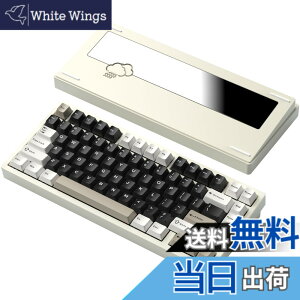 �y���������z�yWOBKEY Rainy 75�L�[�{�[�h�z�J���̂悤�ȑŌ��� ���J�j�J���L�[�{�[�h 3WAY�ڑ� OS�݊��� �z�b�g�X���b�v��VIA�̑Ή� �J�X�^�}�C�Y�� �K�X�P�b�g�f�U�C�� �A���~�j�E���f�ގg�p RG