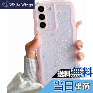 �y���������zQLTYPRI Galaxy S21 �P�[�X �N���A TPU �J�o�[ �E�F�[�u ������� �؍� ���� �E�F�[�u �O���b�^�[ ���� ���^ �y�� �ϏՌ� ����~�� (SC-51B / SCG09) �X�}�z�P�[�X ���C�����X�[�d�Ή� �X