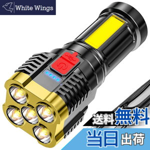 �y���������zISEFUJI �n���h���C�g �����d�� ���� �h�� ���^ �y�� LED 5�� COB��Ɠ� 3���[�h USB �[�d�� �g�� �h�� �Ɩ� �莝�� ���C�g �������x (�S�[���h)