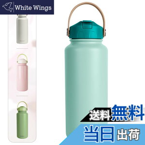�y���������zBlackube ���� �X�g���[ 1���b�g�� �^���d�\���X�|�[�c�{�g�� �ۗ� ��e�� ����, �X�e�����X�����@�т� ���̎q �j�̎q �^�N�V�[�^�]��≮�O���s���D���Ȑl�ɍœK�ł�