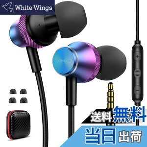 �y���������z�C���z�� �L�� �}�C�N�t�� 3.5mm�W���b�N HIFI���� �J�^���^ �ʘb�Ή� �d�ቹ �p�\�R�� PC �Q�[�~���O �q���p�C���z�� ���K�ȑ����� �ґg�� �Ή�iPhone 6s SE/iPad/PS5/AQUOS sense8 7/Redmi/OPPO 