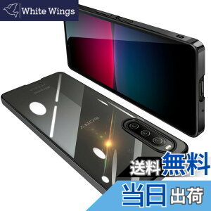 �y���������zONETIAOLONG �ɓK������Sony Xperia 10 IV �p�̃P�[�X �N���A SO-52C SOG07 ���� �K�o�[ �G�N�X�y���A10IV �X�}�z�P�[�X �ϏՌ� TPU ���^ �X���� �C�菝�h�~ ���ϖh�~ ���b�L���H �X�g���b�v�z