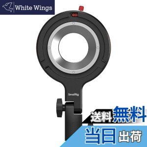 �y���������zSmallRig Bowens�o���l�b�g�A�_�v�^�[ RC 60B�ƌ݊������� �r�f�I ���C�g�p 4476