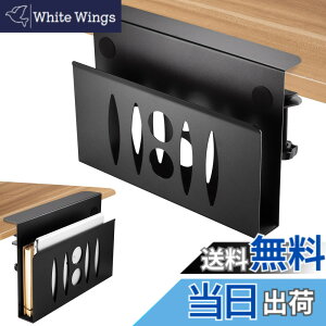 �y���������zHAQIUHETO �m�[�g�p�\�R���X�^���h �c�u�� �f�X�N�� ���[ macbook �X�^���h �S�@��Ή� �N�����v �e�[�u���T�C�h���[ �[�d���M �ω׏d5kg �f�X�N���� ��㐮�� �m�[�gpc/���ގ��[/�X�`