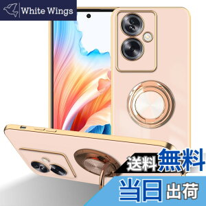 �y���������zLuFiYa Oppo A79 5G �p �P�[�X �����O�t�� �J�o�[ TPU�f�� �X�^���h�@ Oppo A79 5G �X�}�z�P�[�X �y�� �ϏՌ� ���� �C�菝�h�~ �����h�~ �ԍڃz���_�[ 360°��] �P�[�X Oppo A79 5G �Ή� (�s��