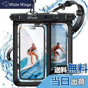 �y���������zJETech �X�}�z �h���P�[�X 2���Z�b�g �h���|�[�` iPhone 17e 17 16e 16 15 14 13 12 Air Pro Max Plus/Galaxy S26 S25 Ultra/Pixel 10�V���[�Y�Ȃ� �ő�7.2�C���`�Ή� �X�g���b�v�t�� IPX8�h���C�o�b�O (�u��