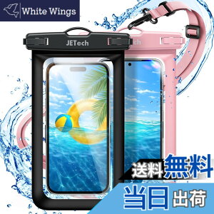 �y���������zJETech �X�}�z �h���P�[�X 2���Z�b�g �h���|�[�` iPhone 17e 17 16e 16 15 14 13 12 Air Pro Max Plus/Galaxy S26 S25 Ultra/Pixel 10�V���[�Y�Ȃ� �ő�7.2�C���`�Ή� �X�g���b�v�t�� IPX8�h���C�o�b�O (�u��