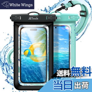 �y���������zJETech �X�}�z �h���P�[�X 2���Z�b�g �h���|�[�` iPhone 17e 17 16e 16 15 14 13 12 Air Pro Max Plus/Galaxy S26 S25 Ultra/Pixel 10�V���[�Y�Ȃ� �ő�7.2�C���`�Ή� �X�g���b�v�t�� IPX8�h���C�o�b�O (�u��