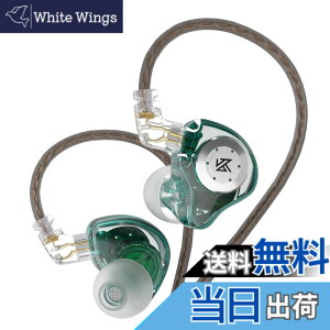 �y���������zH HIFIHEAR KZ EDX PRO ���؃C���z�� 1DD �C���z�� �L�� �J�i���^ �C�����j �Q�[�~���O�C���z�� ���|�� �C�A�t�H�� 3.5mm�v���O HIFI���� �d�ቹ �l�ԍH�w ���������� �m�C�Y�L�����Z����