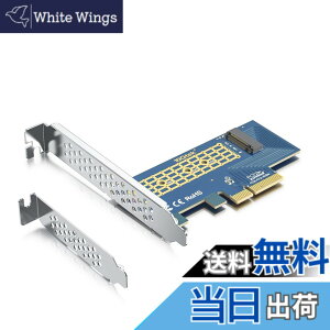 �y���������z10Gtek 1�|�[�g PCIe 3.0 to NVMe M.2 �A�_�v�^�[, M.2 (M Key) SSD�p, PCIe X4, �g���J�[�h, ���݃C���^�[�t�F�[�X�{�[�h, �t���n�C�g/���[�v���t�@�C���u���P�b�g�t��
