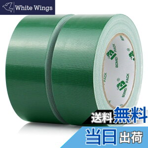 �y���������zBOMEI PACK �_�N�g�e�[�v�z �O���[���_�N�g�e�[�v ���ϋv����e�[�v �C���e�[�v 50mmx30m ����e�[�v�z 2�p�b�N