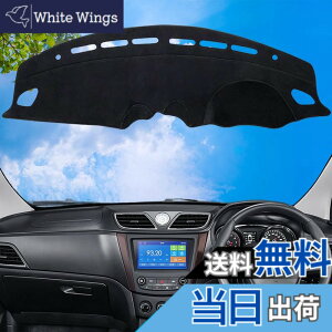 �y���������zWAIROGA �X�Y�L �X�C�t�gZC53S/ZC13S/ZC83S/ZD83S/ZD53S/ZC33S ��p �_�b�V���{�[�h�}�b�g Swift �ی�}�b�g ���� �p�[�c �C���e���A �t���A�}�b�g �Ԃ̓��Ă��~�� �f�M�i2017�N1��-�j