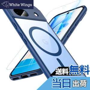 �y���������zGoogle Pixel 8a �P�[�X �y�K���X�t�B�����t���EMagSafe�Ή��z BESINPO Pixel 8a �P�[�X ���΂݂Ȃ� �X�g���b�v�z�[���t�� �O�[�O�� �s�N�Z��8a �J�o�[ �ČRMIL�K�i �ϏՌ� �ϋv�� google pixel 8
