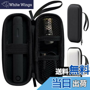 �y���������zBOOFLYII �ی�P�[�X�yDR.VAPE2 / DR.VAPE3 / Dr.Stick TypeX�ɓK�p����z �h�N�^�[�X�e�B�b�N Model2 / Model3�Ή����[�P�[�X �h�N�^�[�x�C�v2 / �h�N�^�[�x�C�v3�{�̐�p���[�P�[�X �d�q�^�o�R